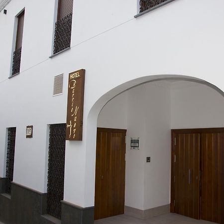 Hotel Barrio Nuevo Лебриха Экстерьер фото
